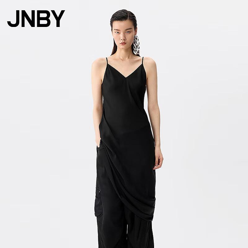 JNBY Summer V-Neck Camisole H-Line Dress L
JNBY Summer V-Neck Camisole H-Line Dress L