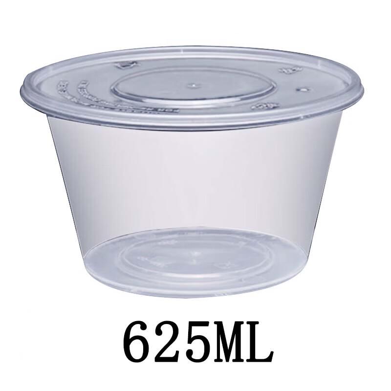Disposable Round Food Containers with Lids, 625ml (300 Sets)
Disposable Round Food Containers with Lids, 625ml (300 Sets)