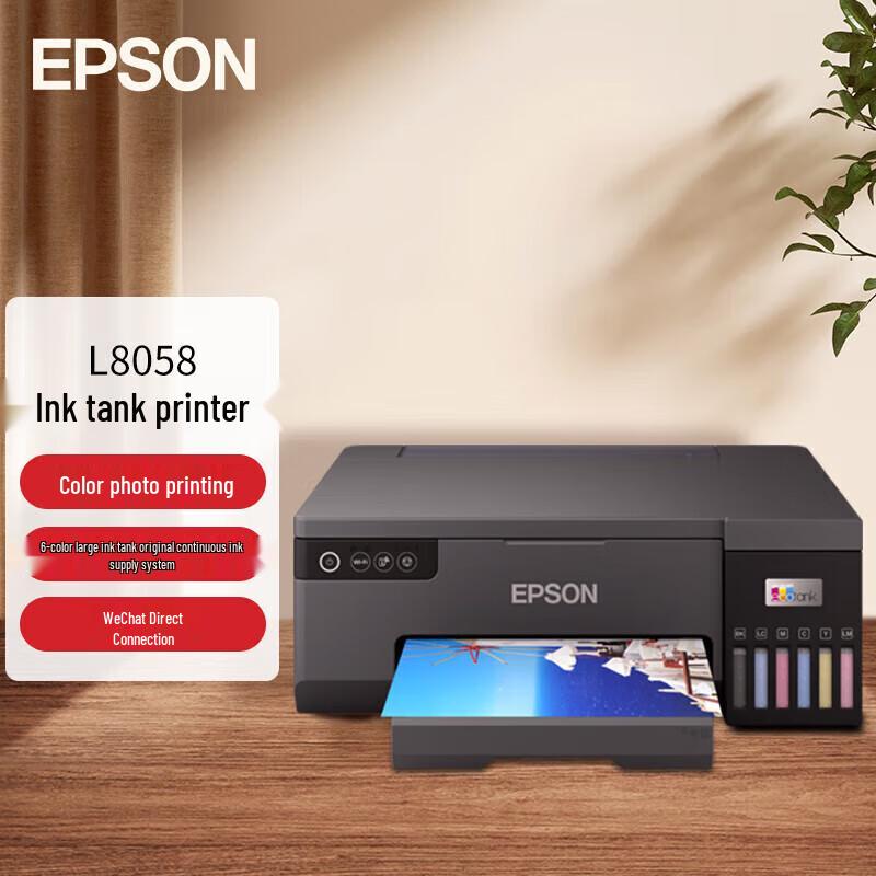 Epson L8058 A4 6-Color Ink Tank Photo Printer
Epson L8058 A4 6-Color Ink Tank Photo Printer
