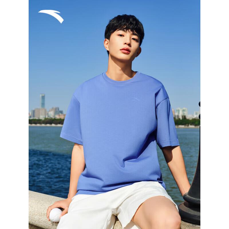 Anta Unisex Pure Cotton Knit T-Shirt XS
Anta Unisex Pure Cotton Knit T-Shirt XS
