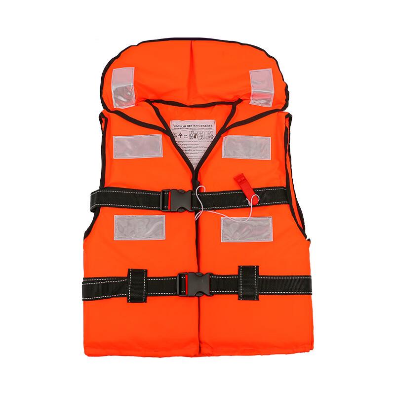 Brangdy Portable Life Vest with Large Collar
Brangdy Portable Life Vest with Large Collar
