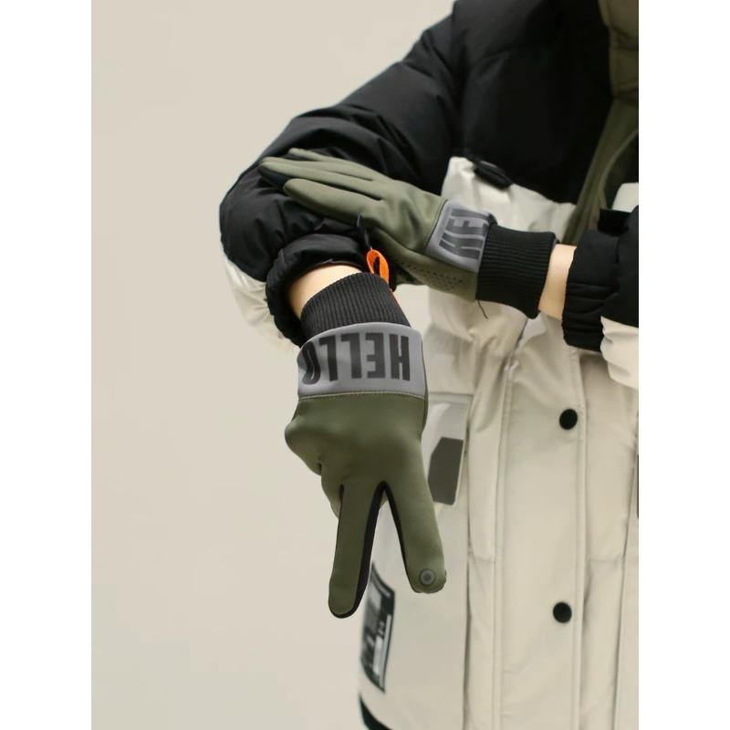 Men s Autumn and Winter Velvet Riding Electric Bike Outdoor Sports Windproof and Coldproof Anti Slip Touch Screen To Keep Five Fingers Warm one size
Men s Autumn and Winter Velvet Riding Electric Bike Outdoor Sports Windproof and Coldproof Anti Slip Touch Screen To Keep Five Fingers Warm one size