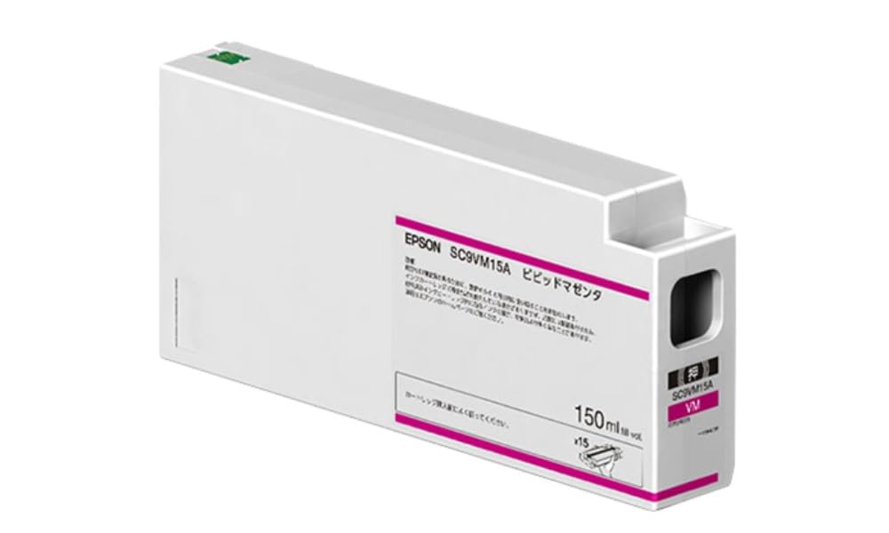 SC9VM15A Genuine Vivid Magenta Ink Cartridge 150ml
SC9VM15A Genuine Vivid Magenta Ink Cartridge 150ml