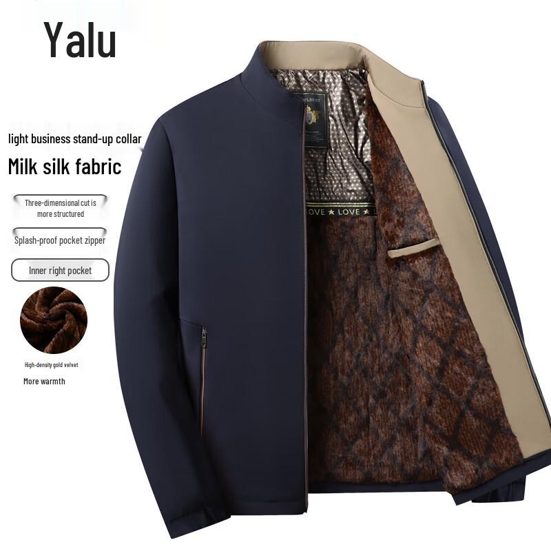 Мужская флисовая куртка Yalu со стойкой L
Мужская флисовая куртка Yalu со стойкой L