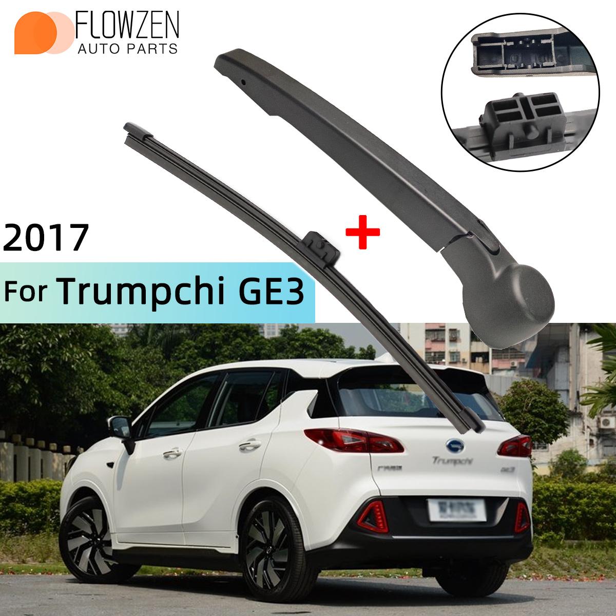 Подходит для Trumpchi GE3 2017+ Задний дворник стеклоочистителя Поводок стеклоочистителя Лобовое стекло Дворники Щетки Аксессуары для очистки Rear wiper
Подходит для Trumpchi GE3 2017+ Задний дворник стеклоочистителя Поводок стеклоочистителя Лобовое стекло Дворники Щетки Аксессуары для очистки Rear wiper