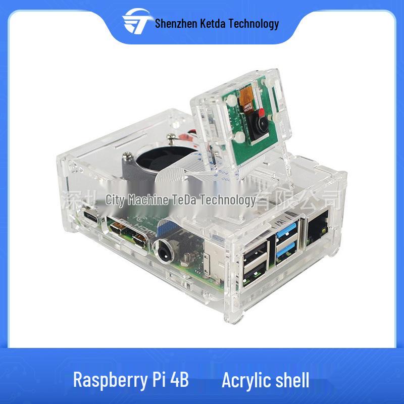 Raspberry Pi 4 Acrylic Case with Camera Mount & Cooling Fan Compatibility for Pi 4B Case Only
Raspberry Pi 4 Acrylic Case with Camera Mount & Cooling Fan Compatibility for Pi 4B Case Only