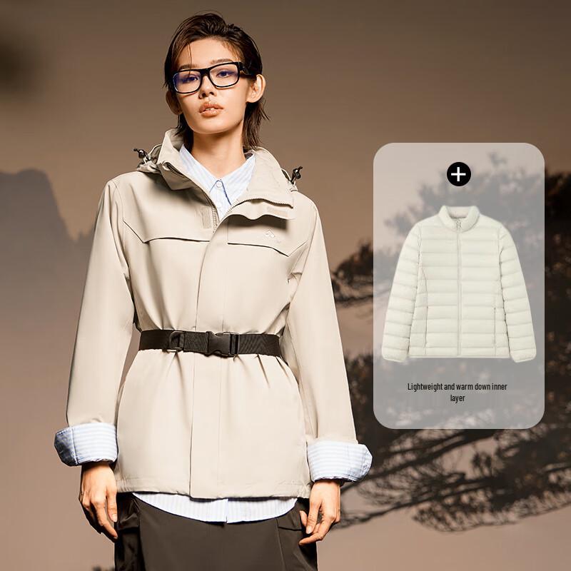 Pioneer Camp Unisex Waterproof 3-in-1 Outdoor Jacket L
Pioneer Camp Unisex Waterproof 3-in-1 Outdoor Jacket L