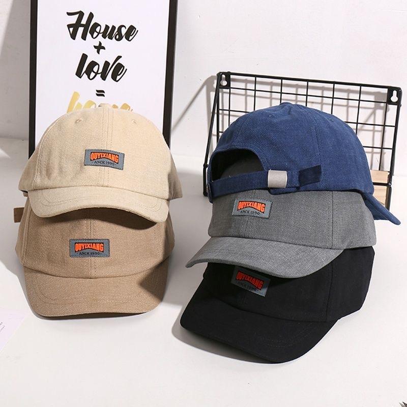 Short Brim Cotton Baseball Cap Men Women Casual Vintage Dad Hat Adjustable Trucker Style Low Profile Caps Nylon Fastener Tape Adjustable&Adult (56-58cm)
Short Brim Cotton Baseball Cap Men Women Casual Vintage Dad Hat Adjustable Trucker Style Low Profile Caps Nylon Fastener Tape Adjustable&Adult (56-58cm)