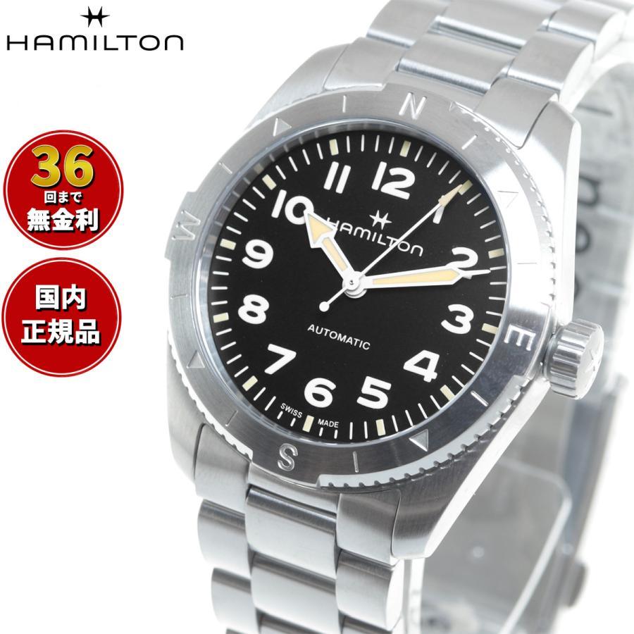 Hamilton HAMILTON Khaki Field Expedition H70225130 Watch Men s Women s Automatic Winding Genuine Product
Hamilton HAMILTON Khaki Field Expedition H70225130 Watch Men s Women s Automatic Winding Genuine Product