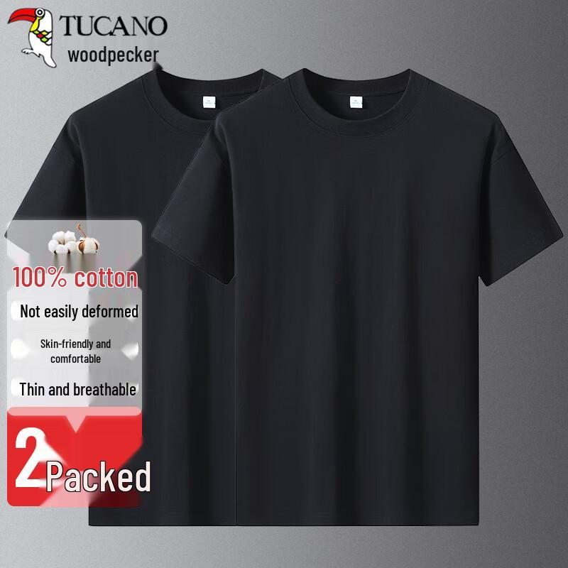 TUCANO Men s Pure Cotton Short Sleeve Polo T-Shirt Set M
TUCANO Men s Pure Cotton Short Sleeve Polo T-Shirt Set M