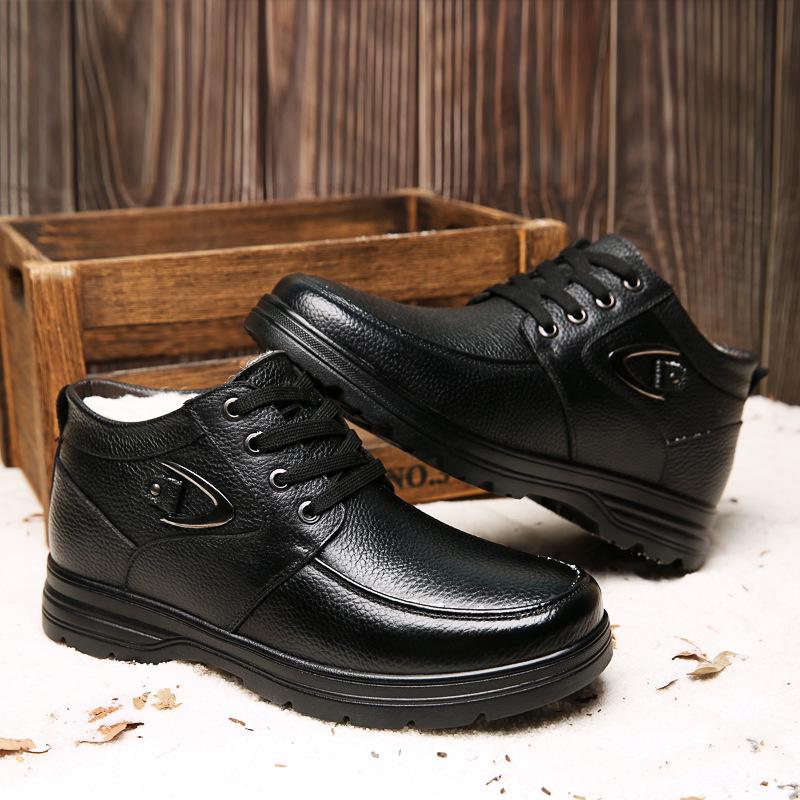 Men s high-top cotton shoes men s velvet wool winter warm men s shoes leather practical snow boots middle-aged and elderly father shoes 38
Men s high-top cotton shoes men s velvet wool winter warm men s shoes leather practical snow boots middle-aged and elderly father shoes 38