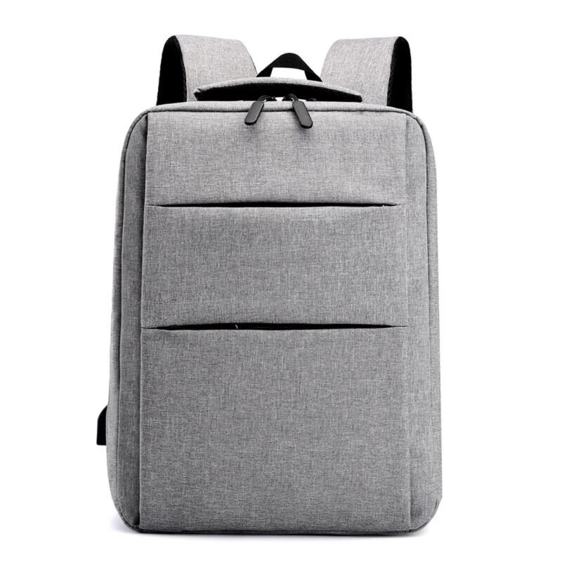 Li Shen Casual Multifunctional Laptop Backpack
Li Shen Casual Multifunctional Laptop Backpack