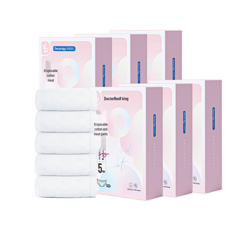 Doctor Kangaroo Women s Disposable Pure Cotton Maternity Underwear XL (up to 130 jin)
Doctor Kangaroo Women s Disposable Pure Cotton Maternity Underwear XL (up to 130 jin)