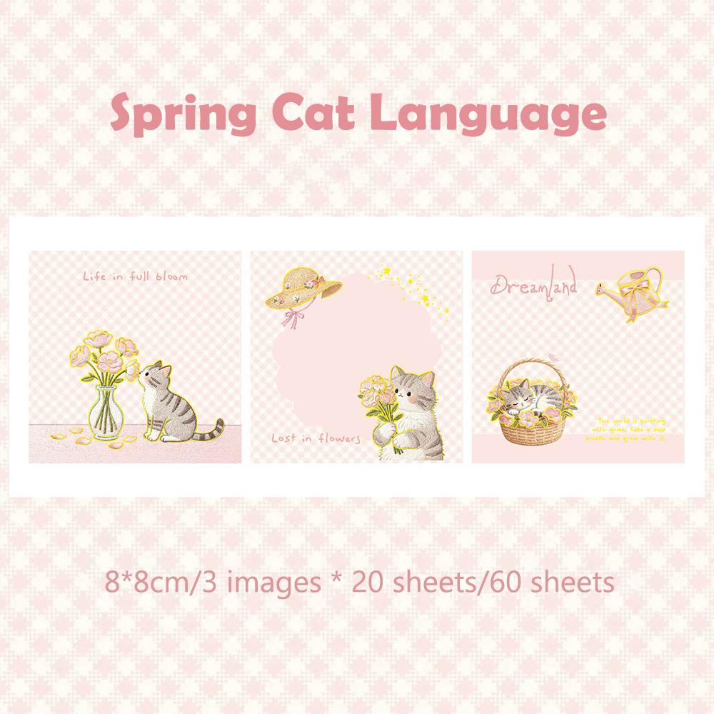 60 sheets Notes, Embroidered Notes, Cute Animal Themes, Student Messages, Memos, Booklet Base Decoration Paper рожевий
60 sheets Notes, Embroidered Notes, Cute Animal Themes, Student Messages, Memos, Booklet Base Decoration Paper рожевий