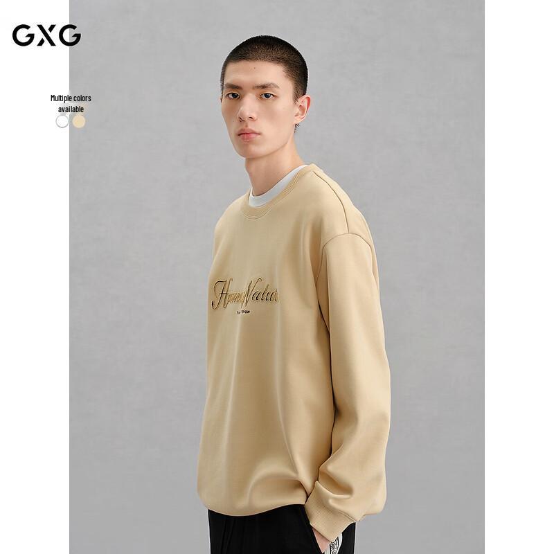 GXG Men s Two-Tone Casual Crew Neck Sweatshirt 2XL
GXG Men s Two-Tone Casual Crew Neck Sweatshirt 2XL