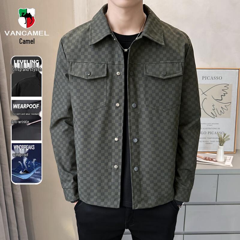 VANCAMEL Men s Casual Lapel Jacket 2XL
VANCAMEL Men s Casual Lapel Jacket 2XL