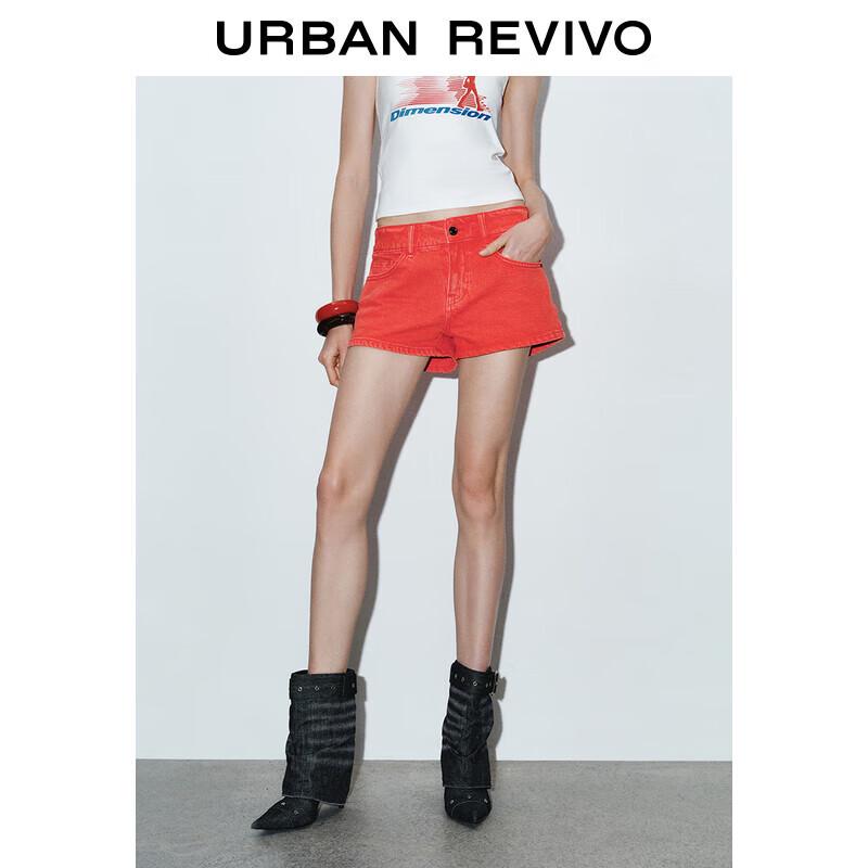 Женские ретро ультракороткие повседневные шорты с низкой посадкой 27
Женские ретро ультракороткие повседневные шорты с низкой посадкой 27