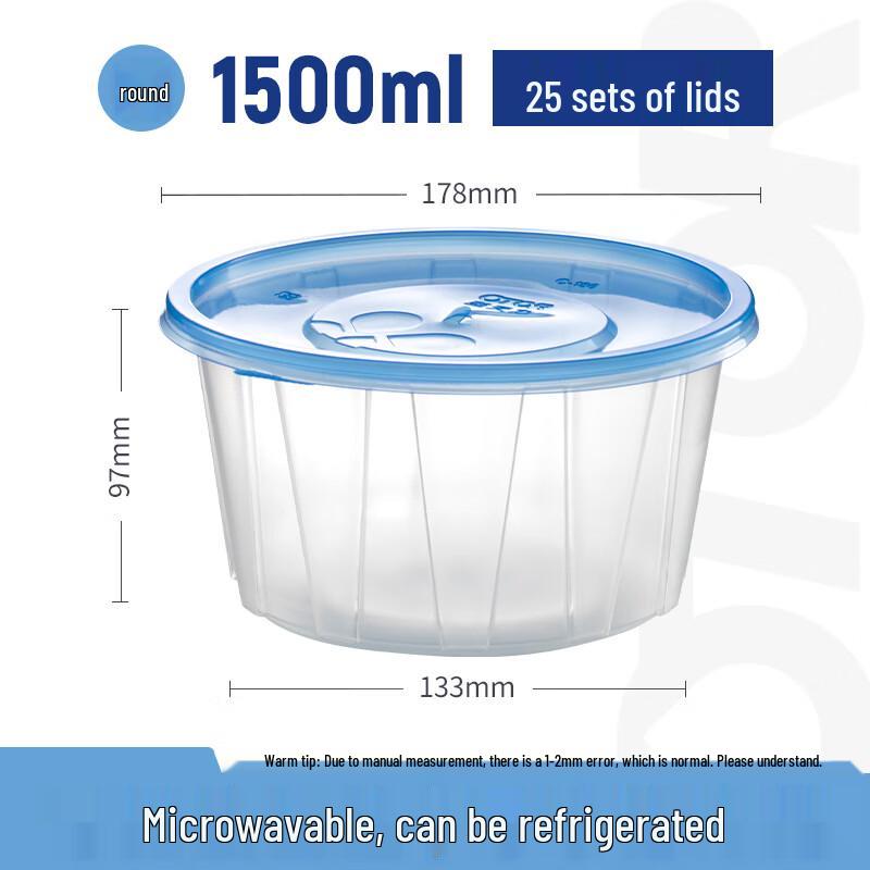 BeiYouXinTianLi 1500ml Microwaveable Disposable Food Containers with Vented Lids, 25 Sets
BeiYouXinTianLi 1500ml Microwaveable Disposable Food Containers with Vented Lids, 25 Sets