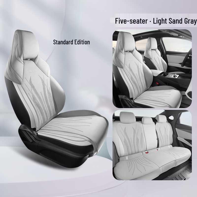 Seal 06 DMI Four Seasons Ventilated Car Seat Cushion - Suede Half-Covered Universal Pad Model Year Note
Seal 06 DMI Four Seasons Ventilated Car Seat Cushion - Suede Half-Covered Universal Pad Model Year Note