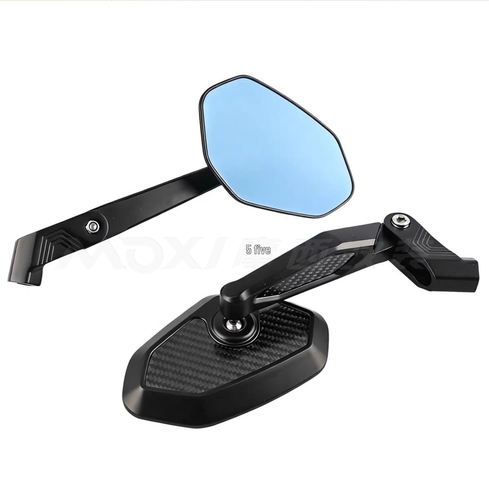 Aluminum Alloy Wide-View Folding Carbon Fiber Motorcycle Rearview Mirror чорний
Aluminum Alloy Wide-View Folding Carbon Fiber Motorcycle Rearview Mirror чорний