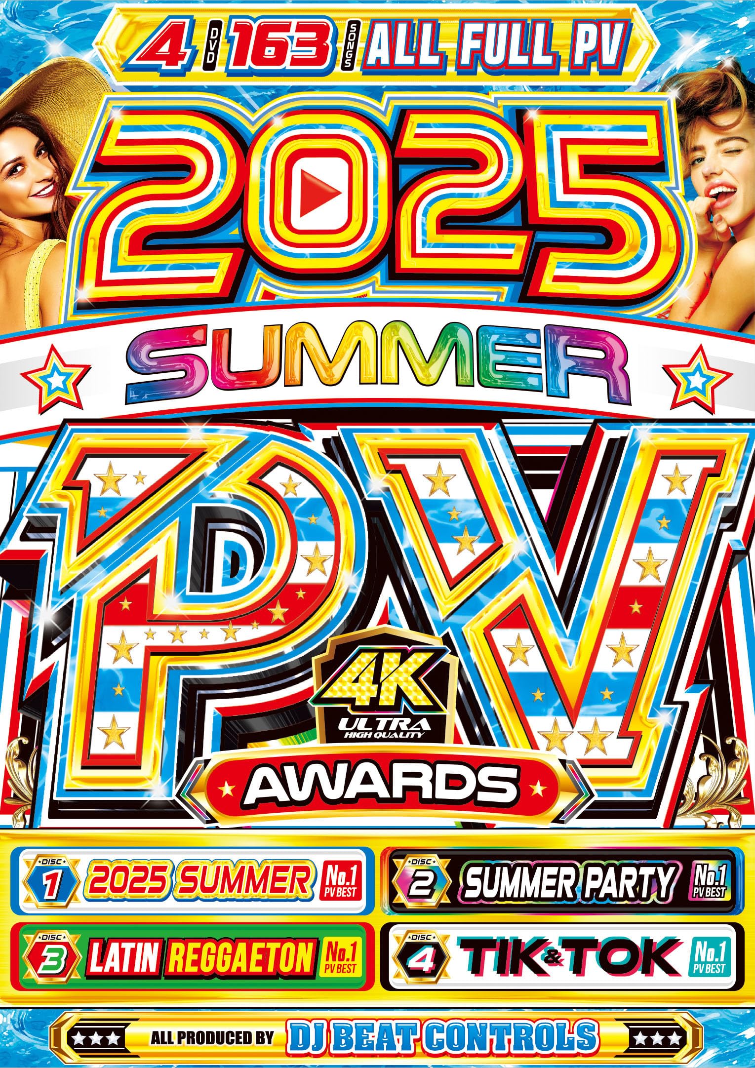 PV Awards 2025 Лето Лучший (4DVD / Все полные PV / 163 трека)
PV Awards 2025 Лето Лучший (4DVD / Все полные PV / 163 трека)