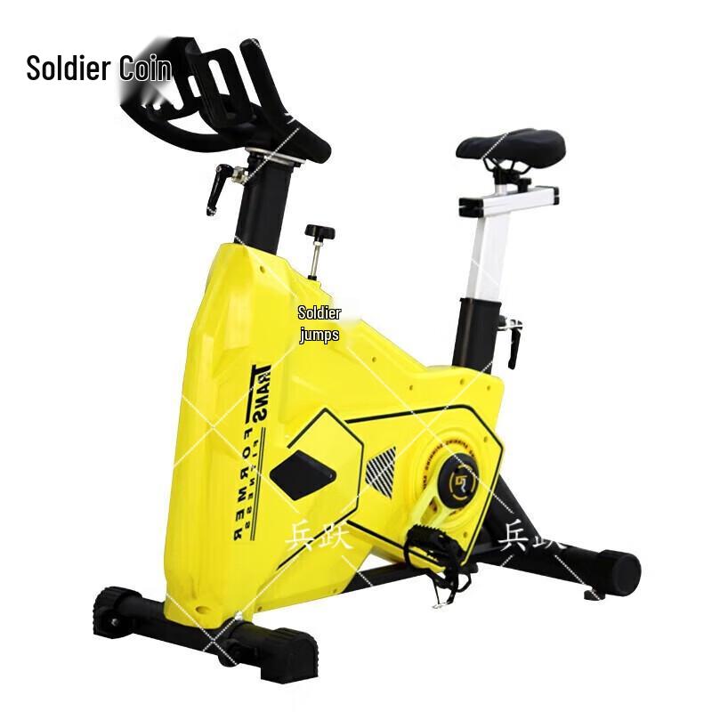 Bingyue EM7300 Luxury Commercial Spin Bike
Bingyue EM7300 Luxury Commercial Spin Bike