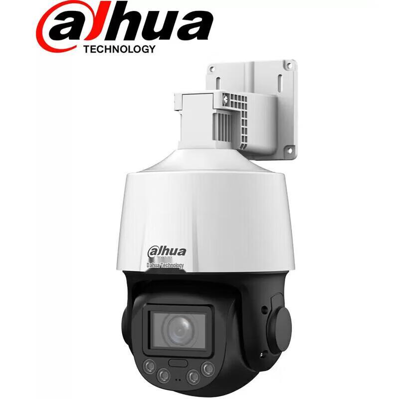 Dahua DH-SD3A205-ADP-PV-i 2MP PoE PTZ Dome Camera CN plug (adapter included)
Dahua DH-SD3A205-ADP-PV-i 2MP PoE PTZ Dome Camera CN plug (adapter included)