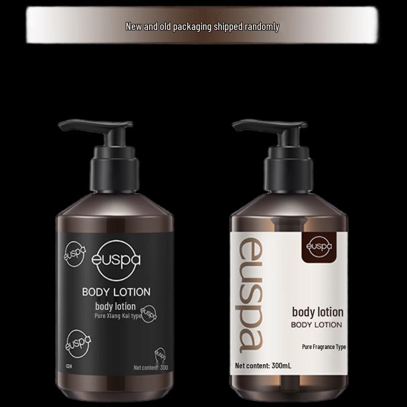 CHANDO Wen Hua Ting Yu Body Lotion
CHANDO Wen Hua Ting Yu Body Lotion