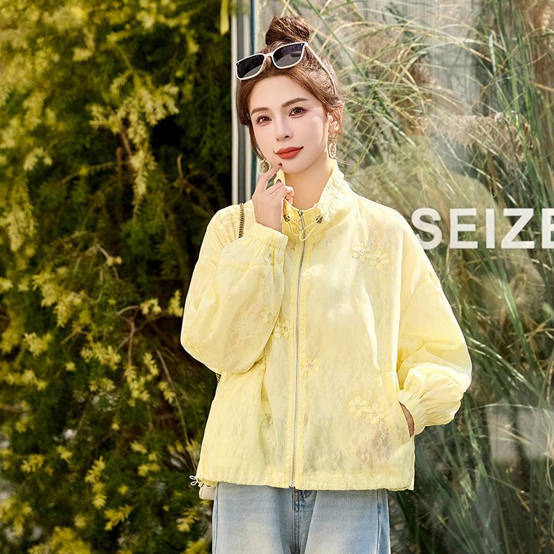 Женский легкий кардиган от солнца в китайском стиле на весну/лето 2025: Повседневный универсальный короткий топ Medium жёлтый
Женский легкий кардиган от солнца в китайском стиле на весну/лето 2025: Повседневный универсальный короткий топ Medium жёлтый