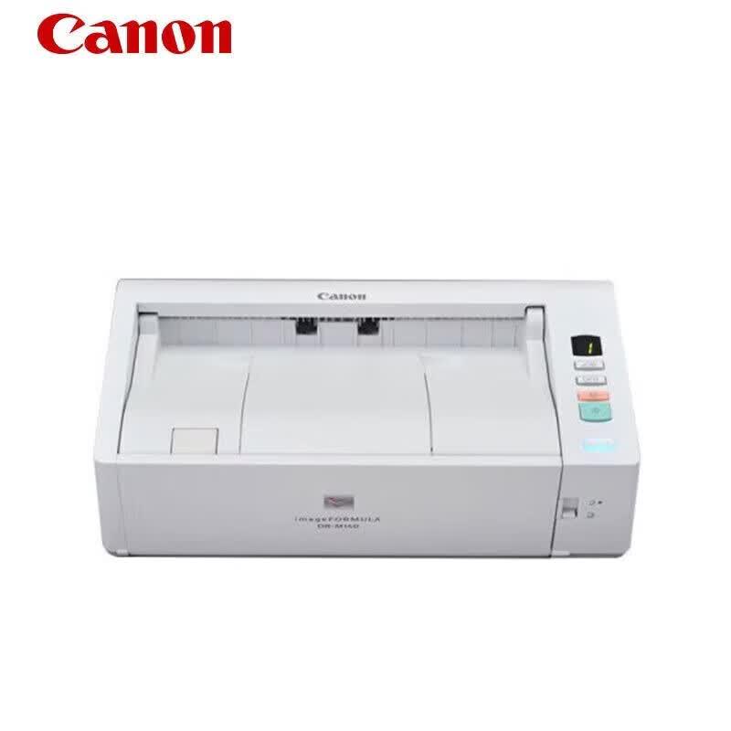 Canon DR-M140 A4 Color Document Scanner CN plug (adapter included)
Canon DR-M140 A4 Color Document Scanner CN plug (adapter included)