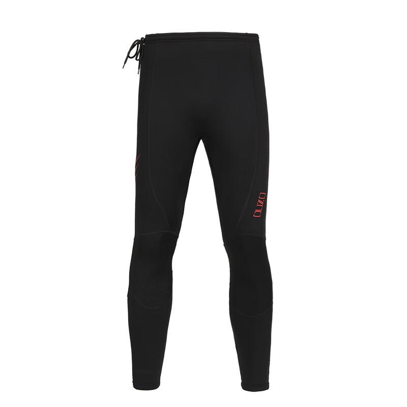 WEZHO 1.5mm Neoprene Diving & Surfing Pants
WEZHO 1.5mm Neoprene Diving & Surfing Pants