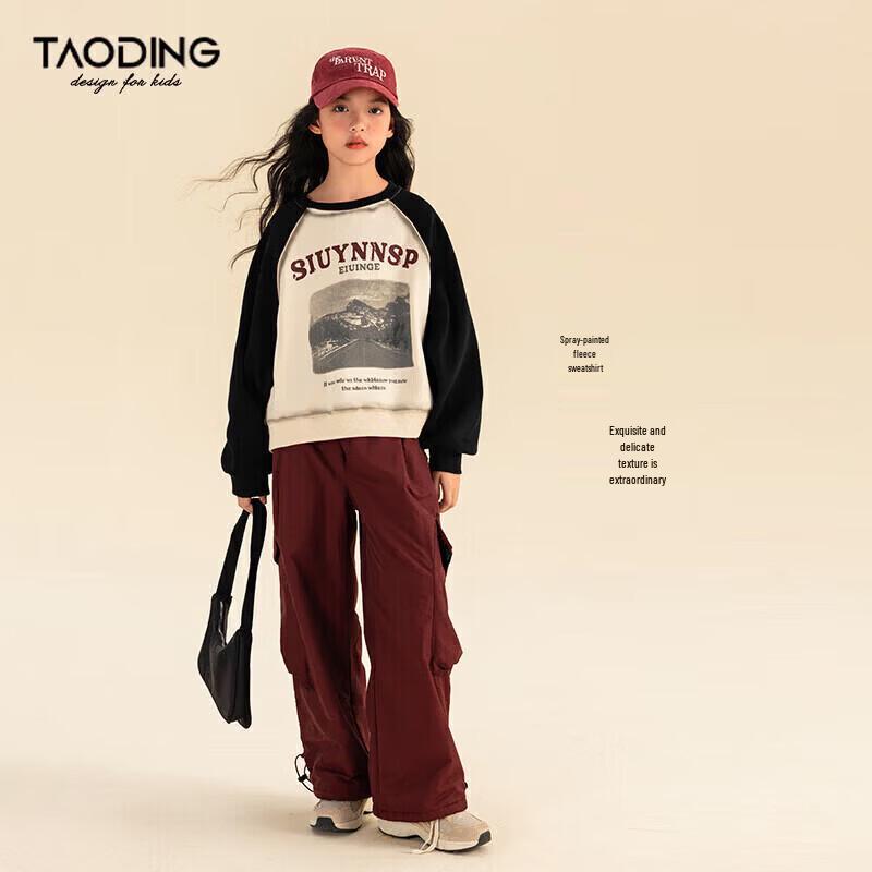 Girls Fleece-Lined Letter Raglan Sweatshirt 120
Girls Fleece-Lined Letter Raglan Sweatshirt 120