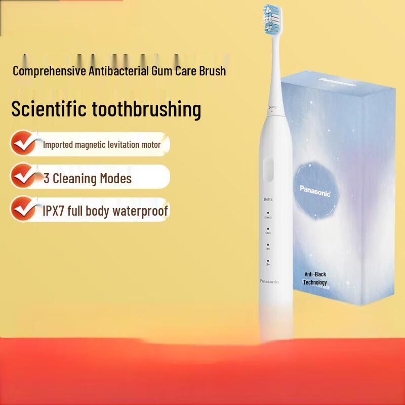 Panasonic EW-DC033 Sonic Electric Toothbrush
Panasonic EW-DC033 Sonic Electric Toothbrush