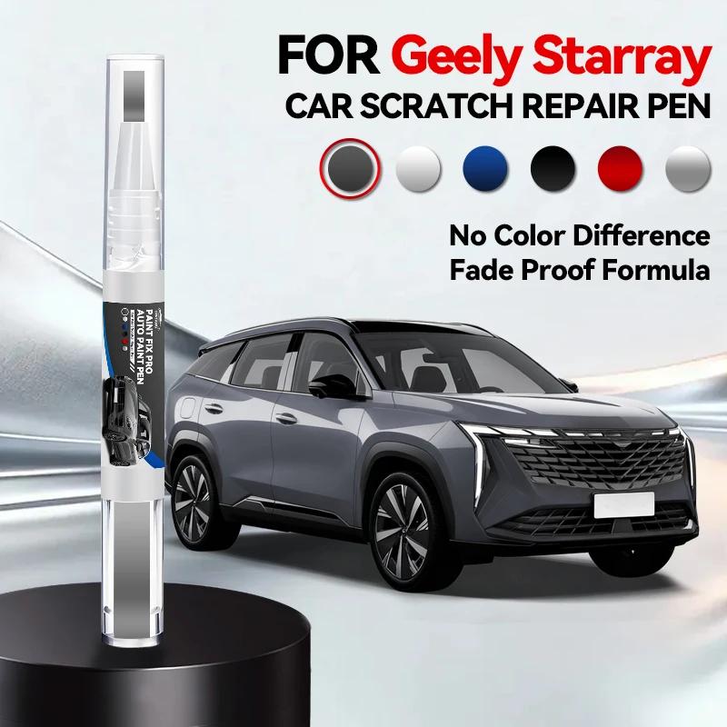 Vehicle for Exclusive Use Paint Repair Pen Touch Up Scratch Remover DIY Auto Accessories Black White green Silver For Geely St
Vehicle for Exclusive Use Paint Repair Pen Touch Up Scratch Remover DIY Auto Accessories Black White green Silver For Geely St