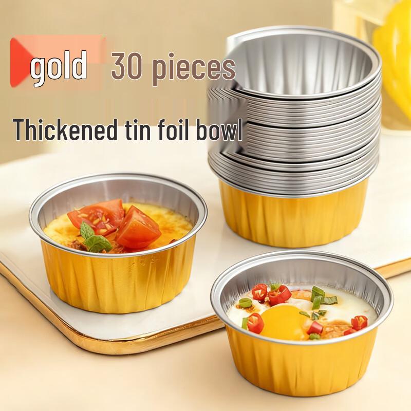 Многоразовые алюминиевые миски Chef King для аэрофритюрницы
Многоразовые алюминиевые миски Chef King для аэрофритюрницы