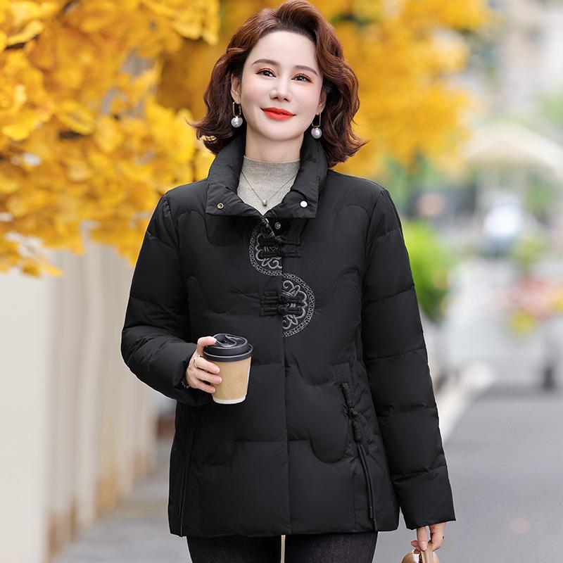 Брендовый Аутентичный 2024 Зимний Куртка на Утином Пуху в Китайском Стиле, Короткое Пальто на Год Бенмин 5XL (150-165 jin)
Брендовый Аутентичный 2024 Зимний Куртка на Утином Пуху в Китайском Стиле, Короткое Пальто на Год Бенмин 5XL (150-165 jin)