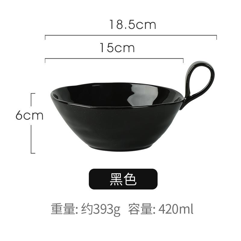 Korean Style Ins Fruit Salad Bowl Ceramic Dessert Bowl Retro Yogurt Bowl Handmade Home Tableware
Korean Style Ins Fruit Salad Bowl Ceramic Dessert Bowl Retro Yogurt Bowl Handmade Home Tableware