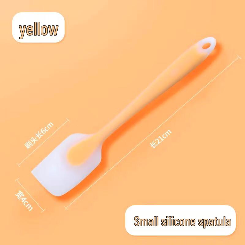 High-Temperature Resistant Silicone Baking Spatula
High-Temperature Resistant Silicone Baking Spatula