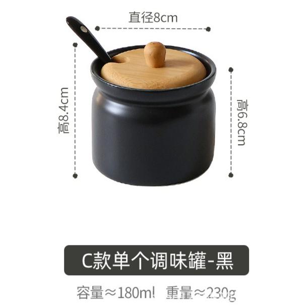 Nordic Ceramic Spice Jar Black White Simple Porcelain Salt Pepper Shaker Bamboo Lid Round Seasoning Storage Jars Kitchen Storage
Nordic Ceramic Spice Jar Black White Simple Porcelain Salt Pepper Shaker Bamboo Lid Round Seasoning Storage Jars Kitchen Storage