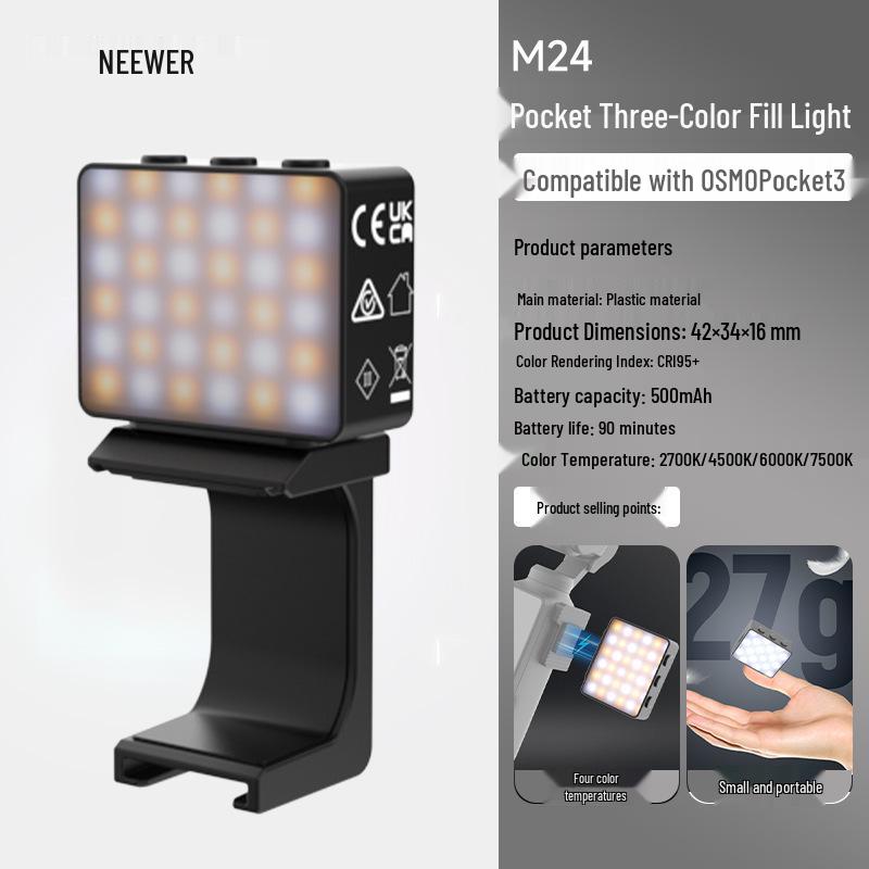 NEEWER M24 Dual-Color Fill Light for POCKET 3 Camera, Magnetic Soft Light for Easy Photography.
NEEWER M24 Dual-Color Fill Light for POCKET 3 Camera, Magnetic Soft Light for Easy Photography.