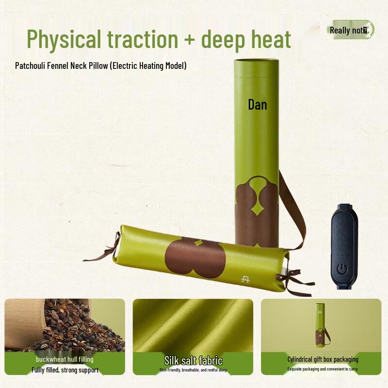 Zhenbuer USB Heated Cervical Neck Pillow
Zhenbuer USB Heated Cervical Neck Pillow