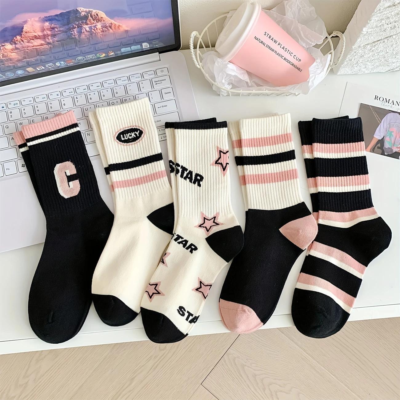 5 Pairs of Women’s Stars and Stripes Mid-Calf Socks - College Style, Breathable Polyester Blend, Ribbed Cuffs, Black & Pink with Star Design
5 Pairs of Women’s Stars and Stripes Mid-Calf Socks - College Style, Breathable Polyester Blend, Ribbed Cuffs, Black & Pink with Star Design