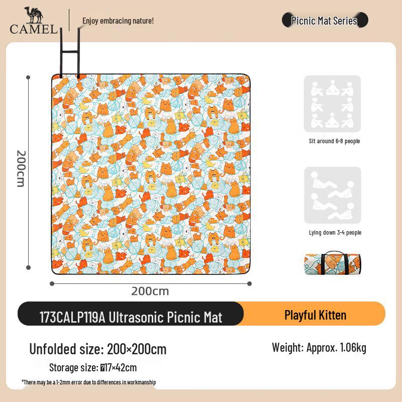 CAMEL Outdoor Picnic & Camping Mat
CAMEL Outdoor Picnic & Camping Mat