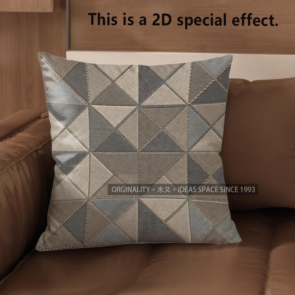2D Geometric Pattern Decorative Digital Print Pillow Covers Pattern Cushion Cover Suitable For Sofa Bedroom Car Pillow Cover 40x40cm
2D Geometric Pattern Decorative Digital Print Pillow Covers Pattern Cushion Cover Suitable For Sofa Bedroom Car Pillow Cover 40x40cm
