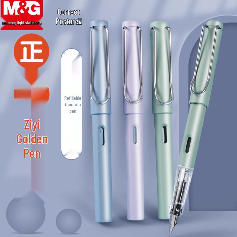 M&G Upen Series Black Fountain Pen Set with Replaceable Cartridge Pure Blue - 1 Cartridge
M&G Upen Series Black Fountain Pen Set with Replaceable Cartridge Pure Blue - 1 Cartridge
