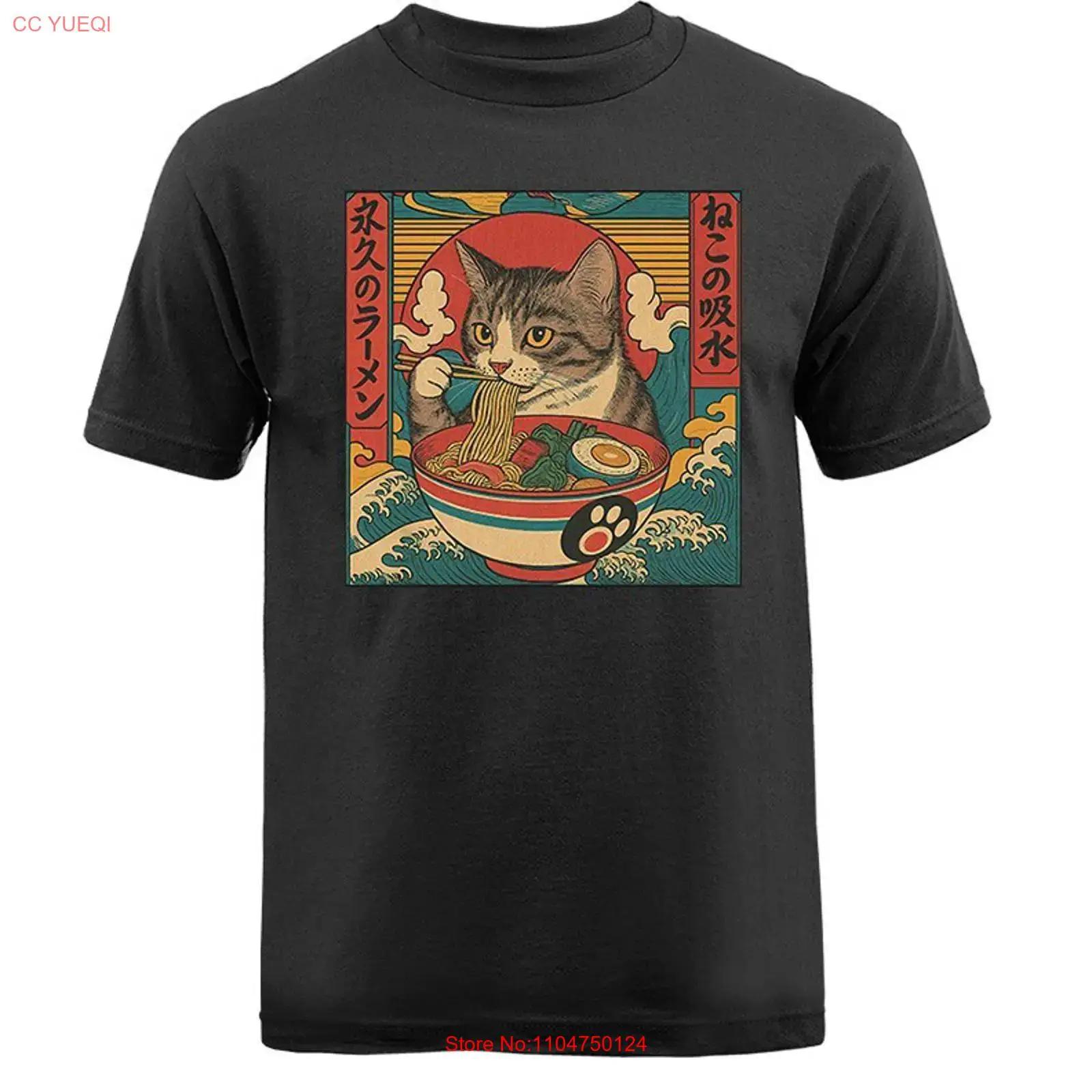 Cat Eating Ramen Noodles Kawaii Anime Manga Japanese Food Humorous T shirt vintage Washed Stretched Soft Stylish homme Casual S разноцветный
Cat Eating Ramen Noodles Kawaii Anime Manga Japanese Food Humorous T shirt vintage Washed Stretched Soft Stylish homme Casual S разноцветный