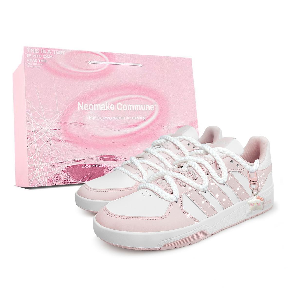 Adidas COURTBEAT Synthetic Leather Low top Skateboard Shoes Unisex Pink KI6785(Team1835-) 37⅓
Adidas COURTBEAT Synthetic Leather Low top Skateboard Shoes Unisex Pink KI6785(Team1835-) 37⅓