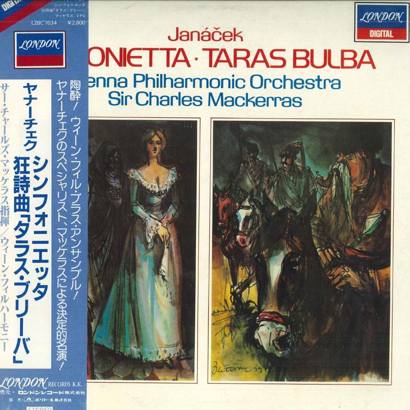 LP Record CHARLES MACKERRAS, VIENNA PHILHARMO - Janacek: Sinfonietta, Taras Bulba L28C1034 LONDON 1981 Japan Obi Classical
LP Record CHARLES MACKERRAS, VIENNA PHILHARMO - Janacek: Sinfonietta, Taras Bulba L28C1034 LONDON 1981 Japan Obi Classical