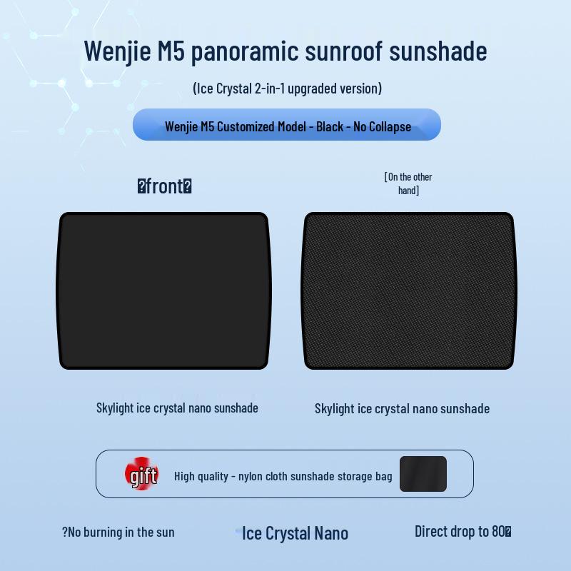 AITO M5 2022 Ice Crystal Sunroof Sunshade: Heat Insulation, Sun Protection, Privacy, Opaque Baffle AITO 22 Models AITO M5
AITO M5 2022 Ice Crystal Sunroof Sunshade: Heat Insulation, Sun Protection, Privacy, Opaque Baffle AITO 22 Models AITO M5