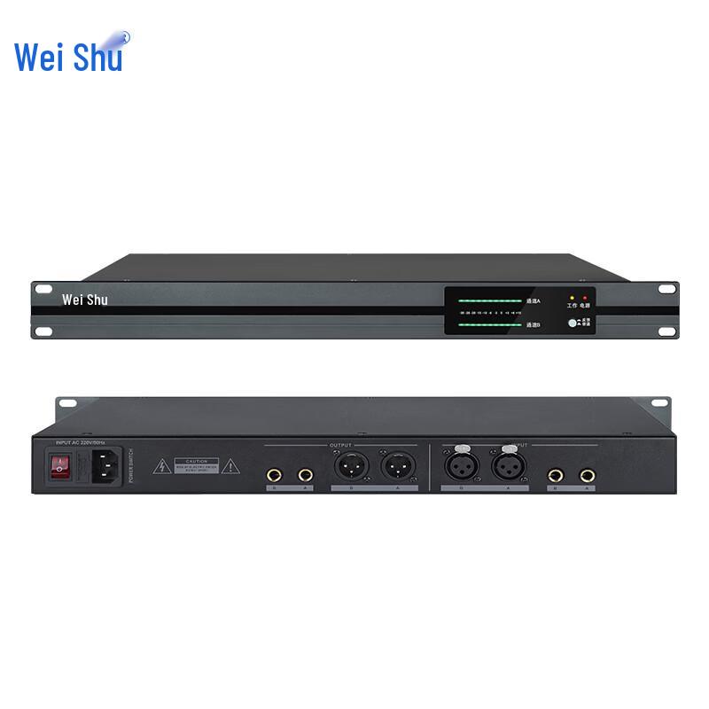 Weishu CA-1200 Professional Conference Feedback Suppressor (CN version)
Weishu CA-1200 Professional Conference Feedback Suppressor (CN version)